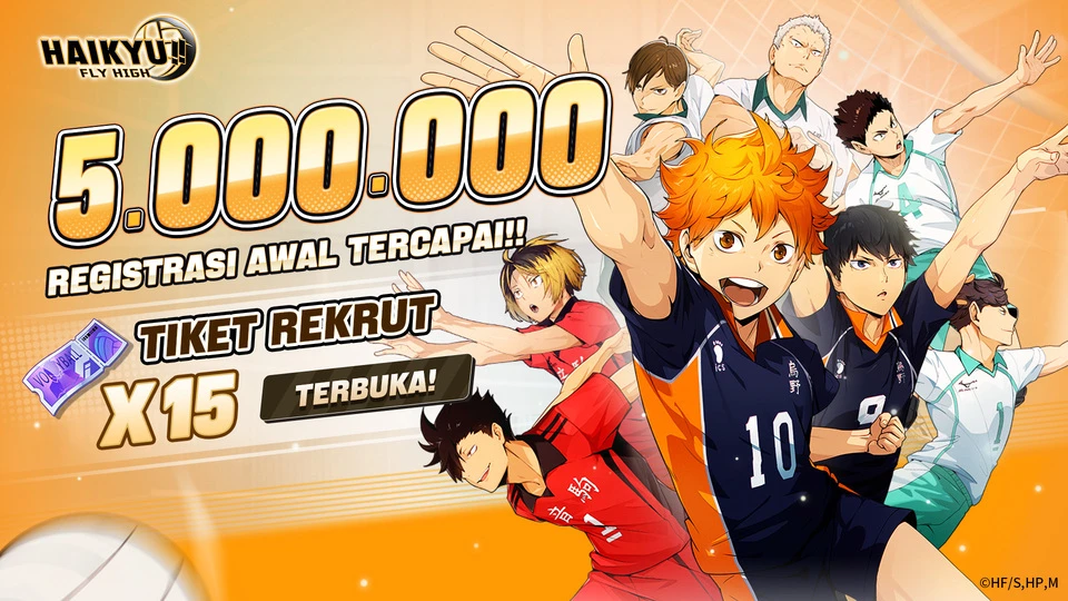 Haikyu